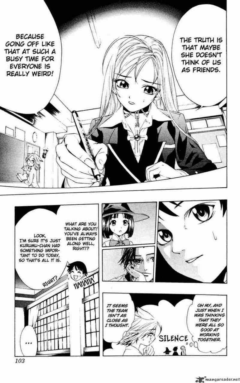 Rosario Vampire Chapter 7 Page 13