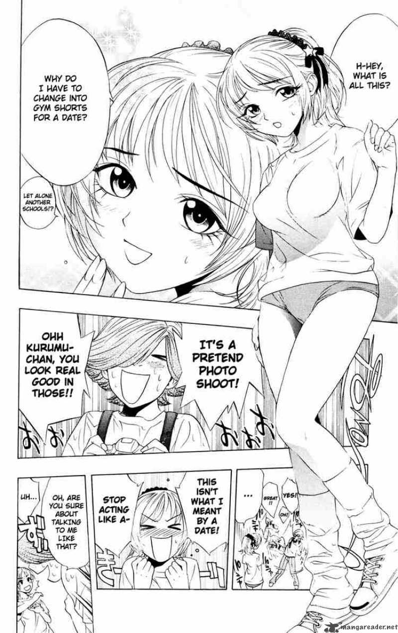 Rosario Vampire Chapter 7 Page 14