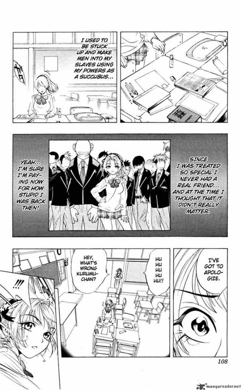 Rosario Vampire Chapter 7 Page 18