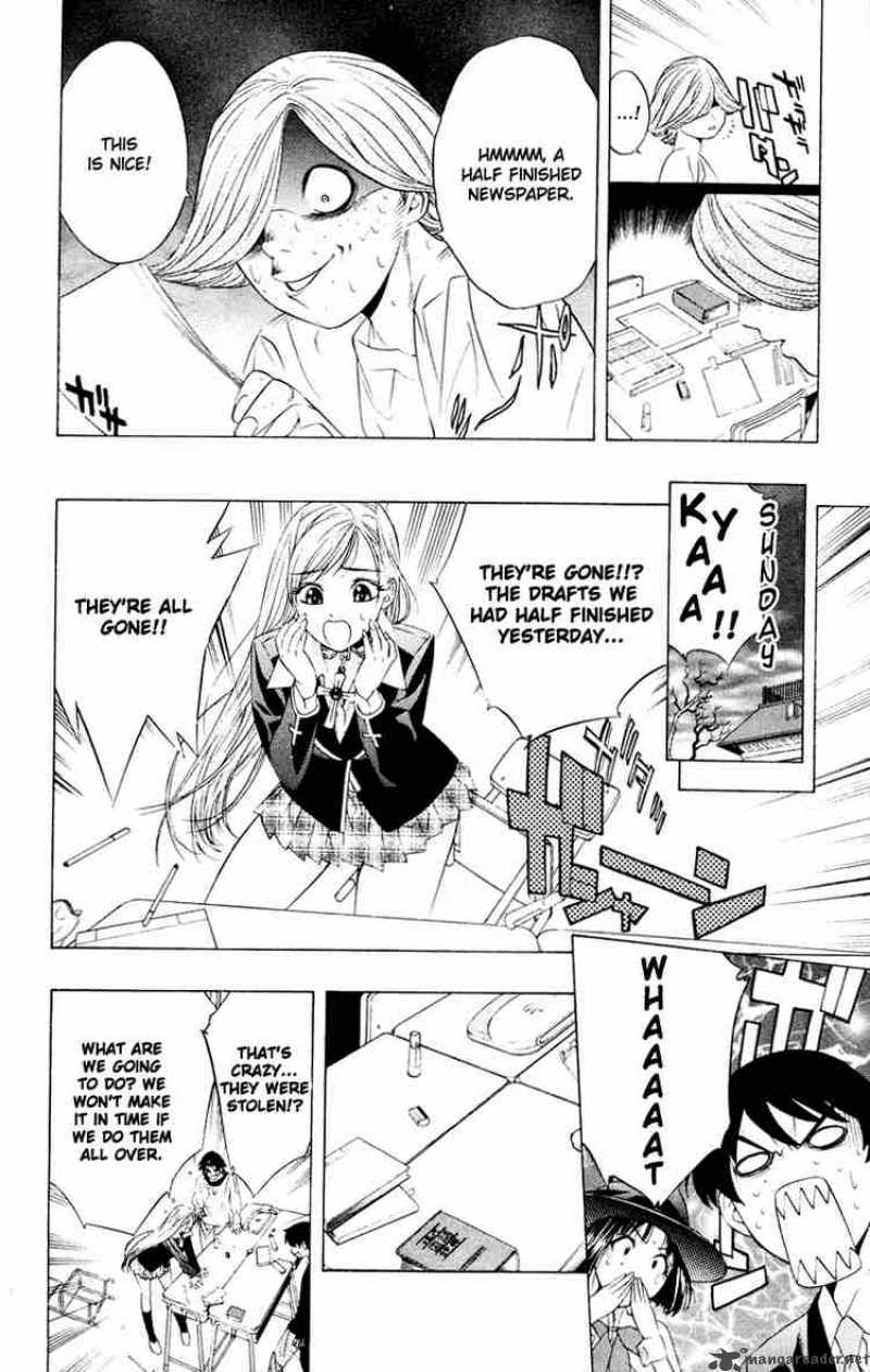 Rosario Vampire Chapter 7 Page 20