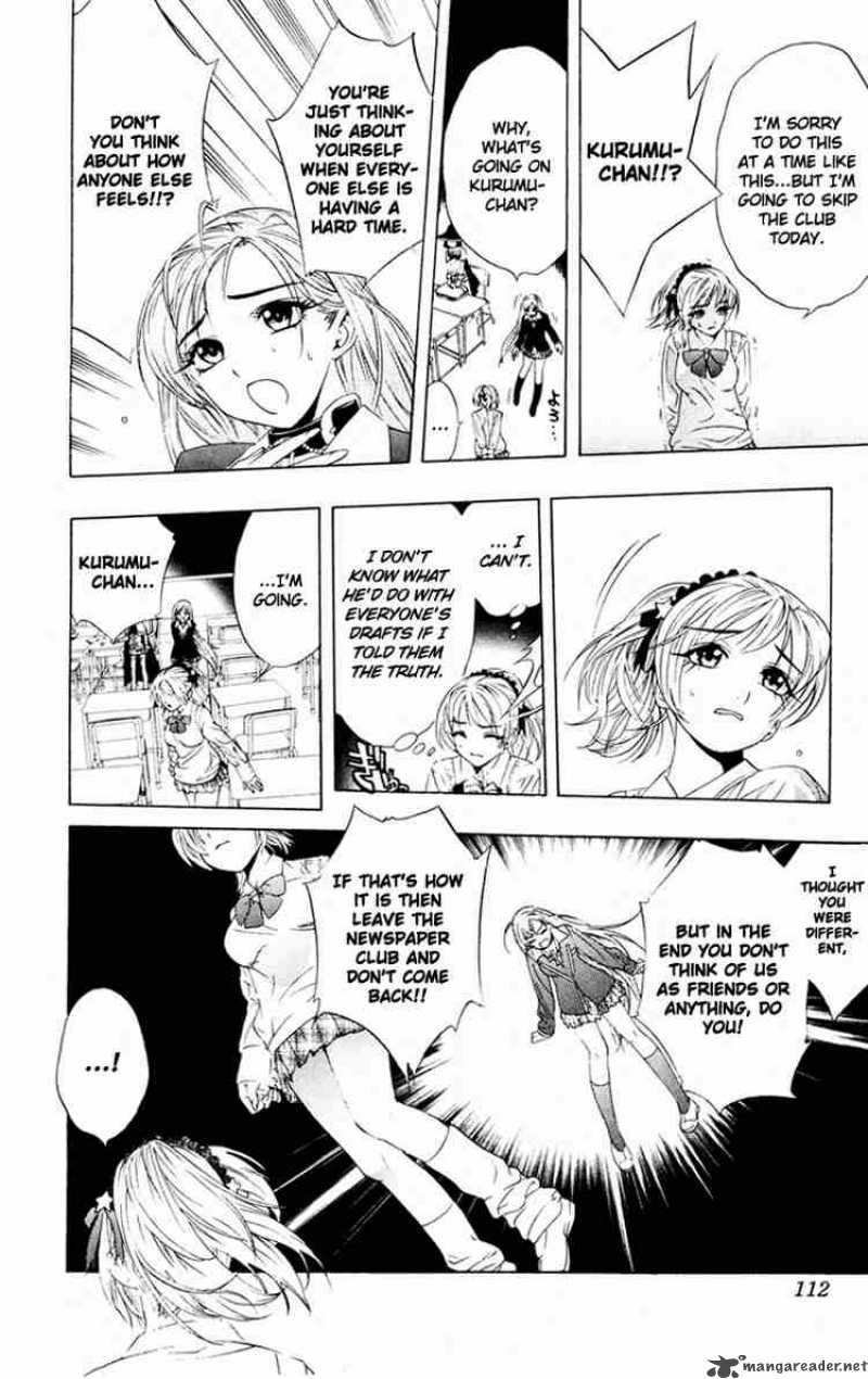 Rosario Vampire Chapter 7 Page 22