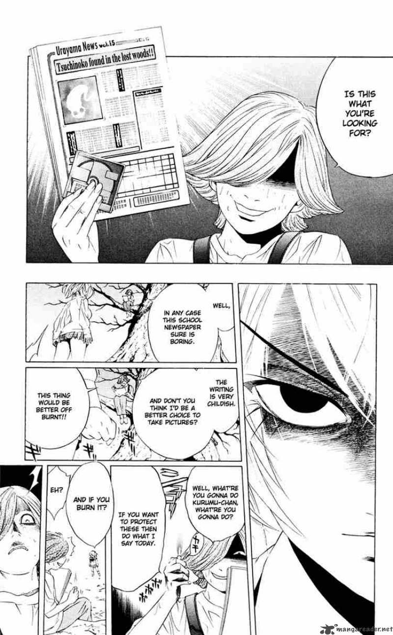 Rosario Vampire Chapter 7 Page 24