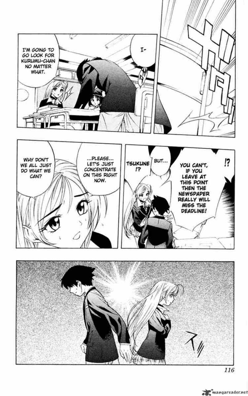 Rosario Vampire Chapter 7 Page 26