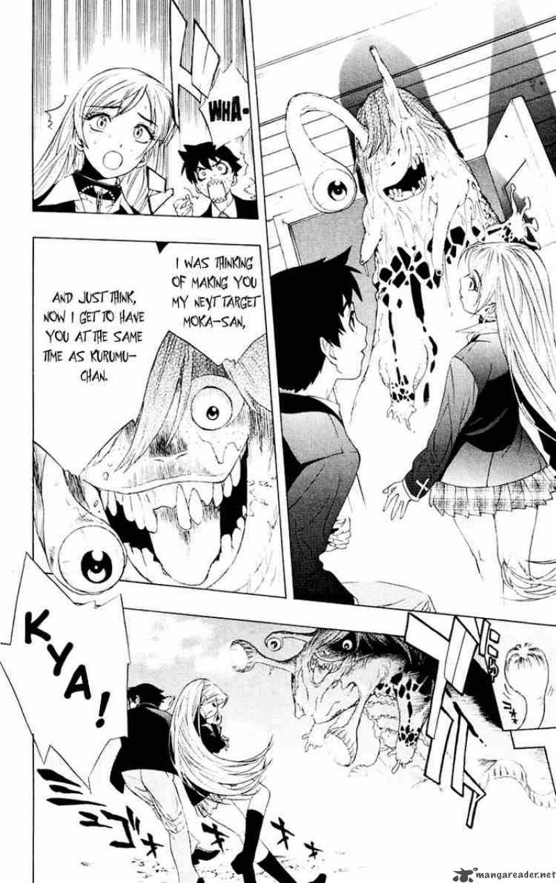 Rosario Vampire Chapter 7 Page 34