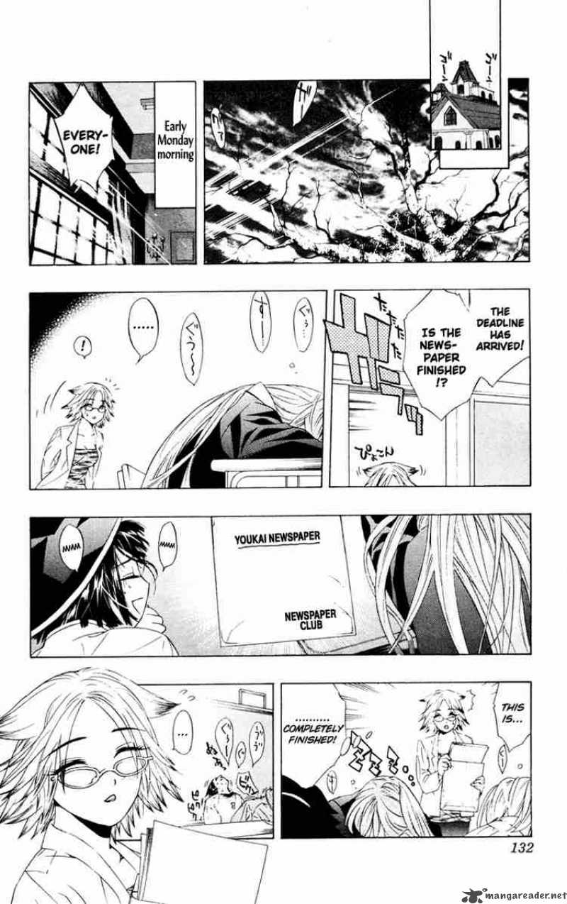 Rosario Vampire Chapter 7 Page 42