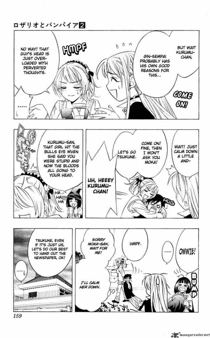 Rosario Vampire Chapter 8 Page 25