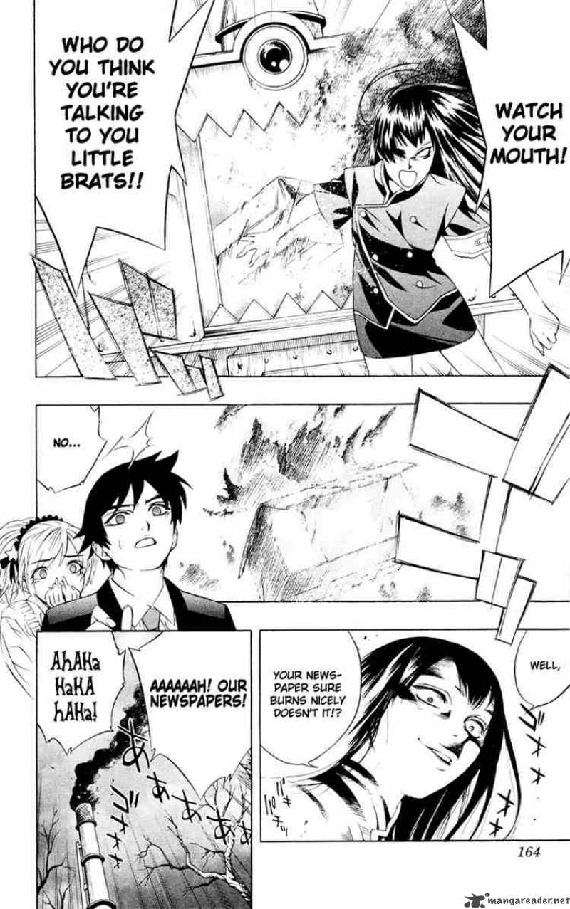 Rosario Vampire Chapter 8 Page 30