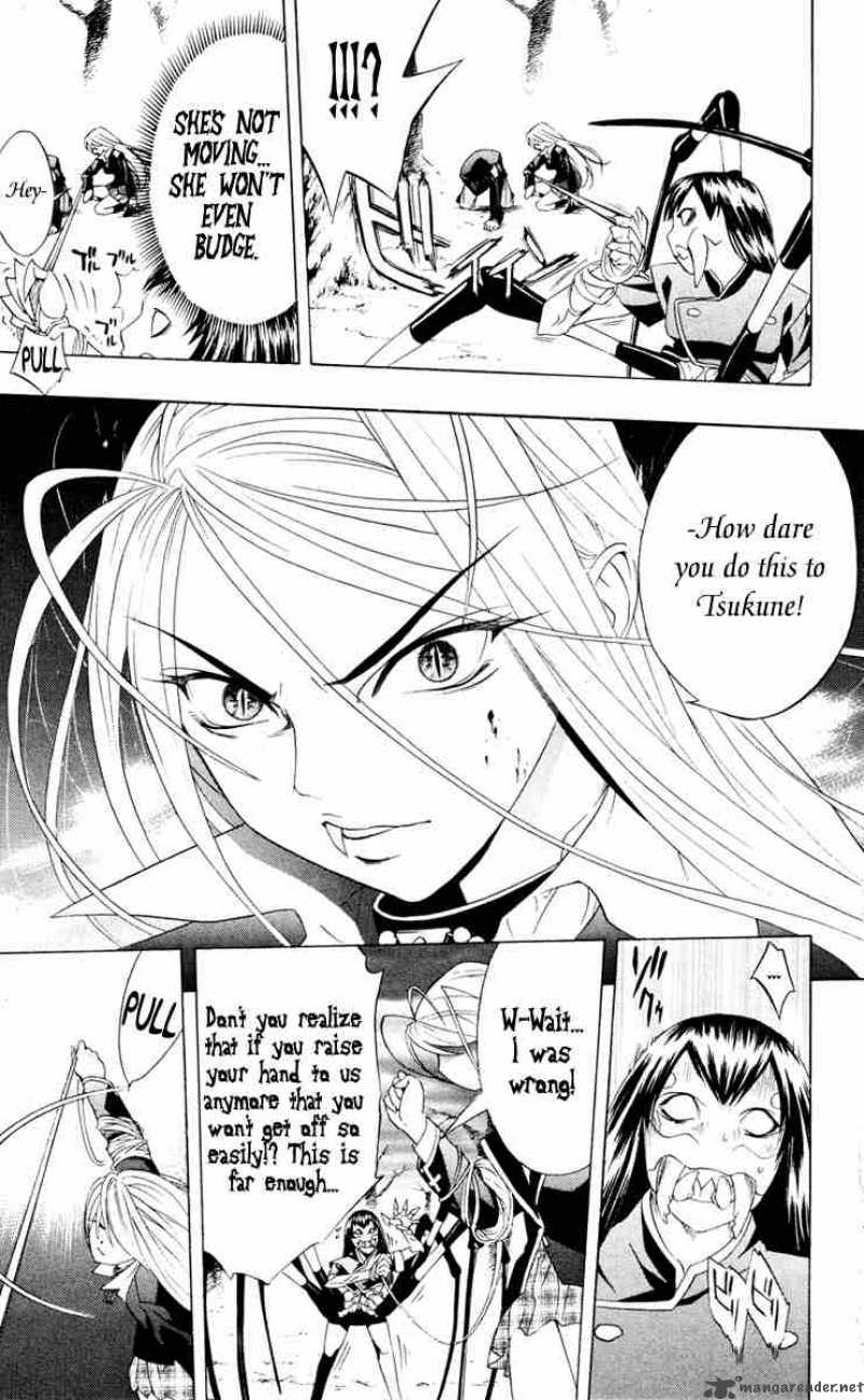 Rosario Vampire Chapter 8 Page 41