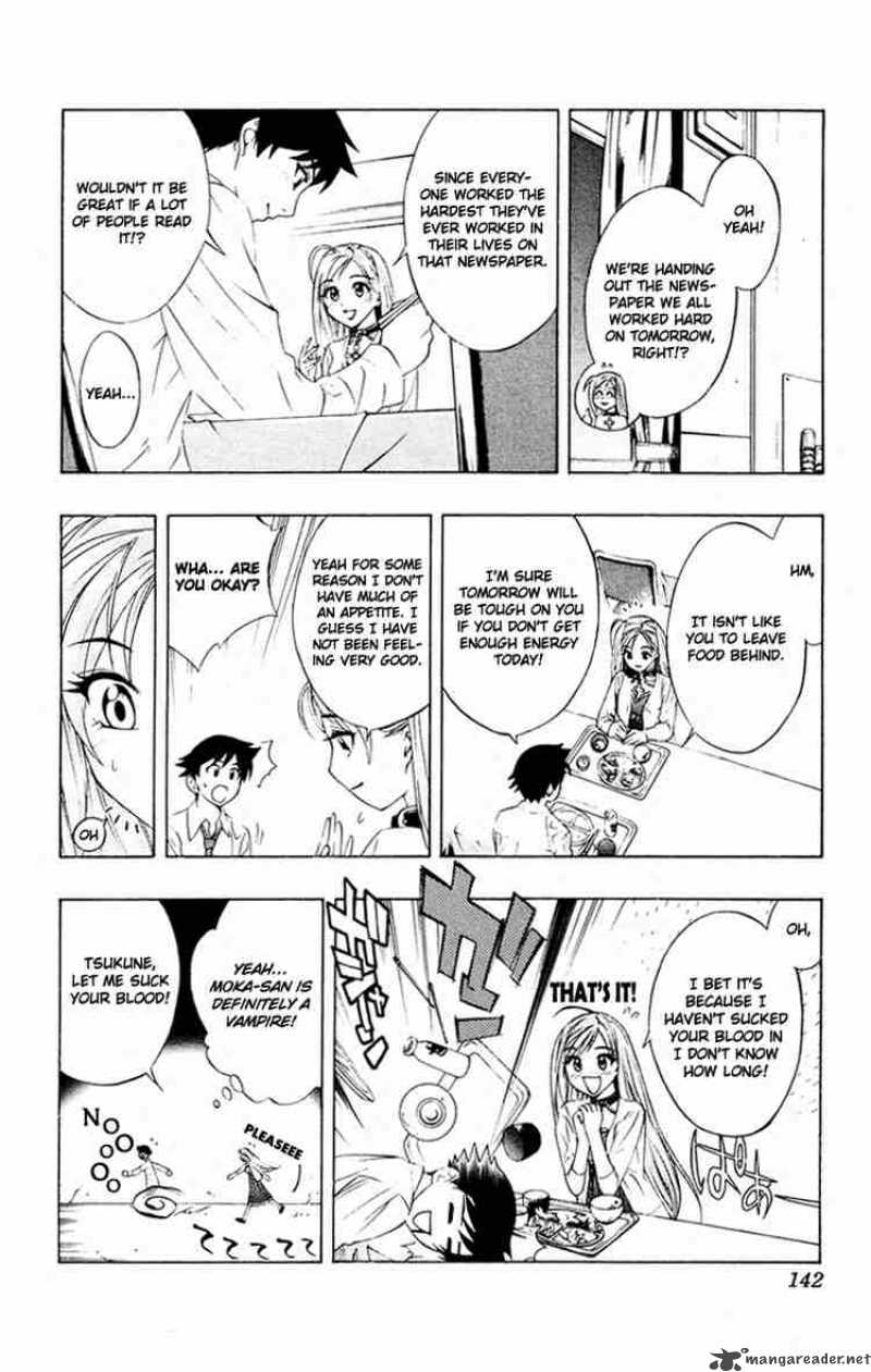 Rosario Vampire Chapter 8 Page 8
