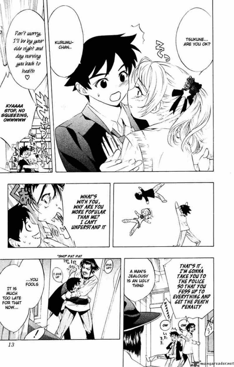 Rosario Vampire Chapter 9 Page 10