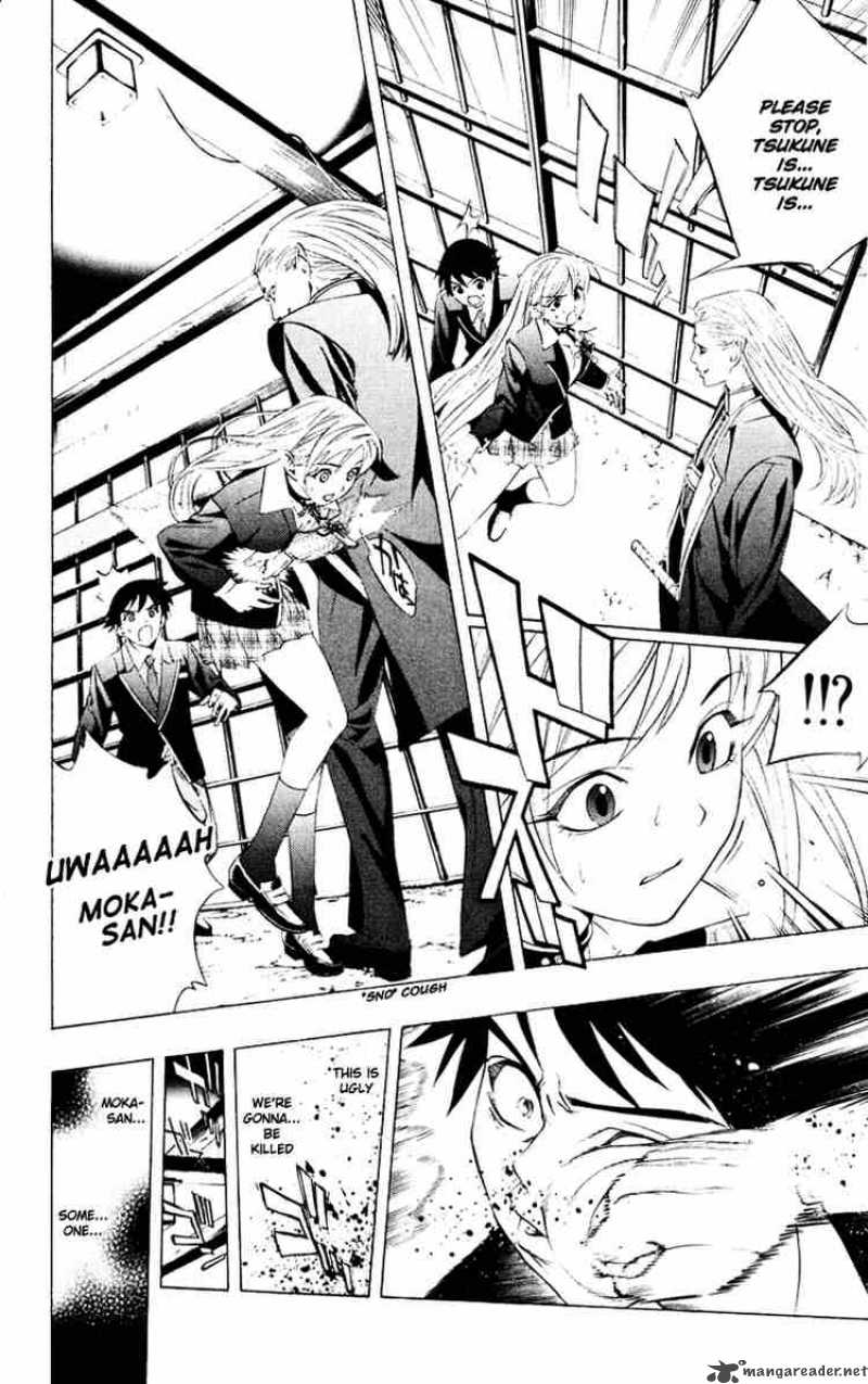 Rosario Vampire Chapter 9 Page 23