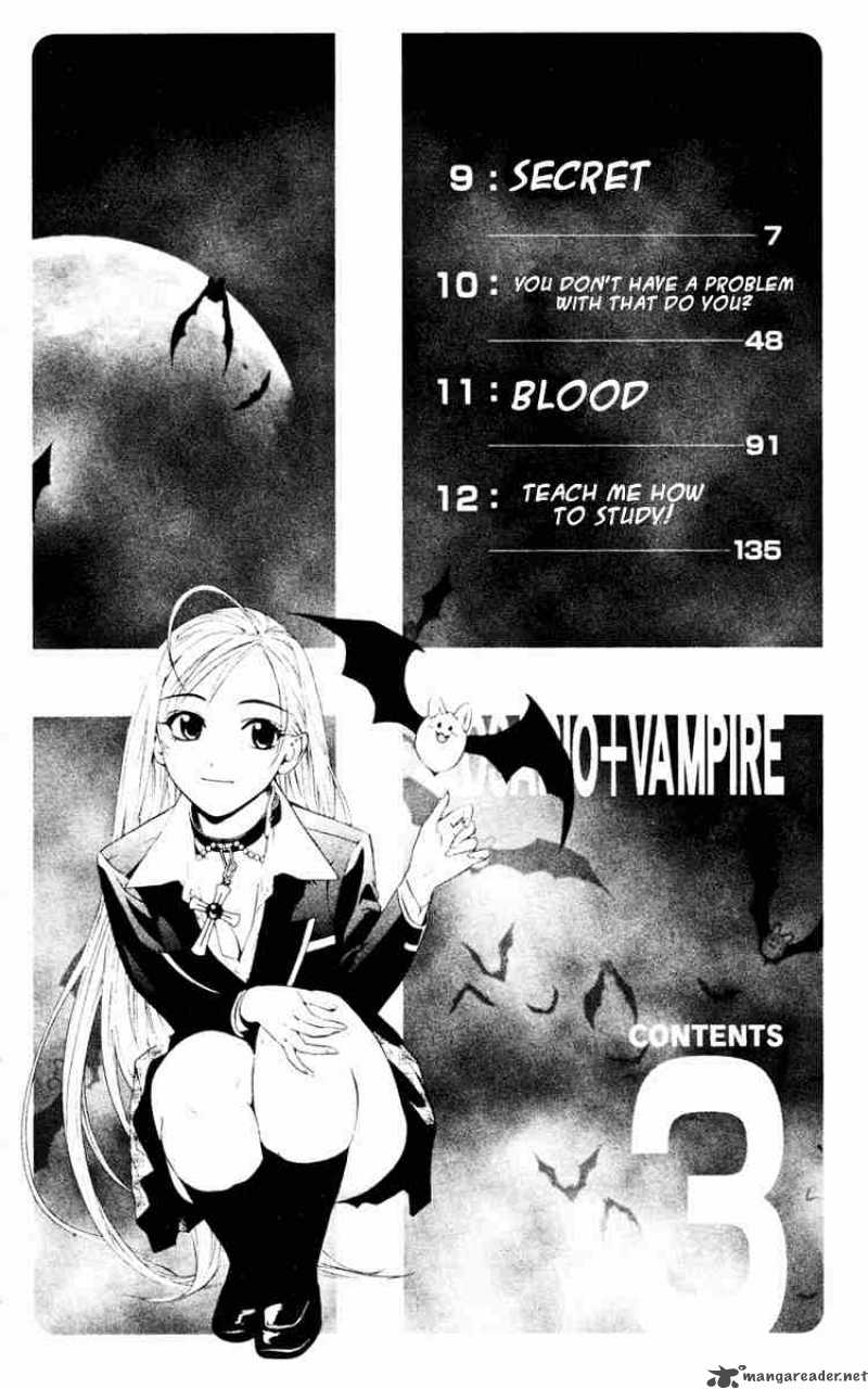 Rosario Vampire Chapter 9 Page 3
