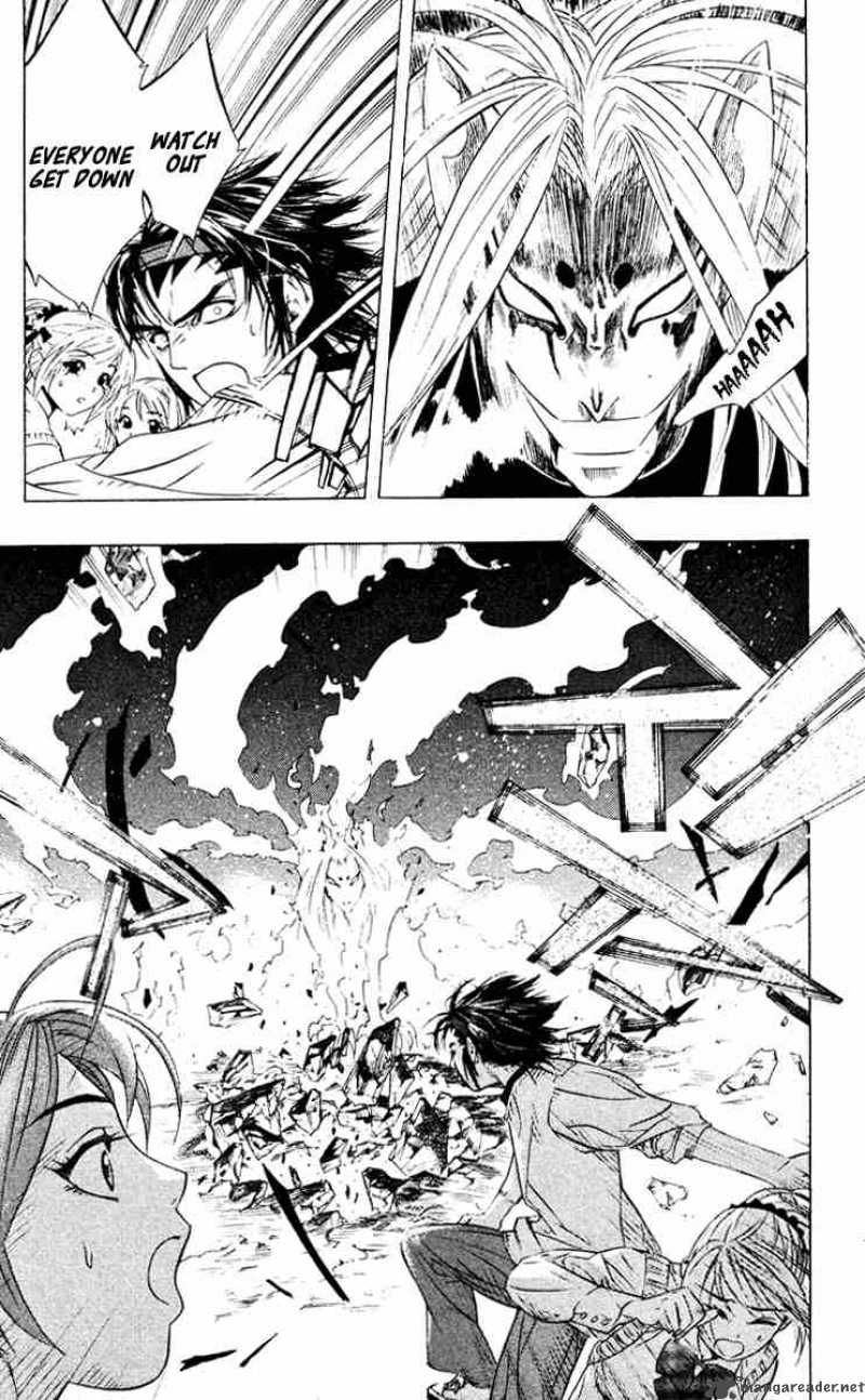 Rosario Vampire Chapter 9 Page 44