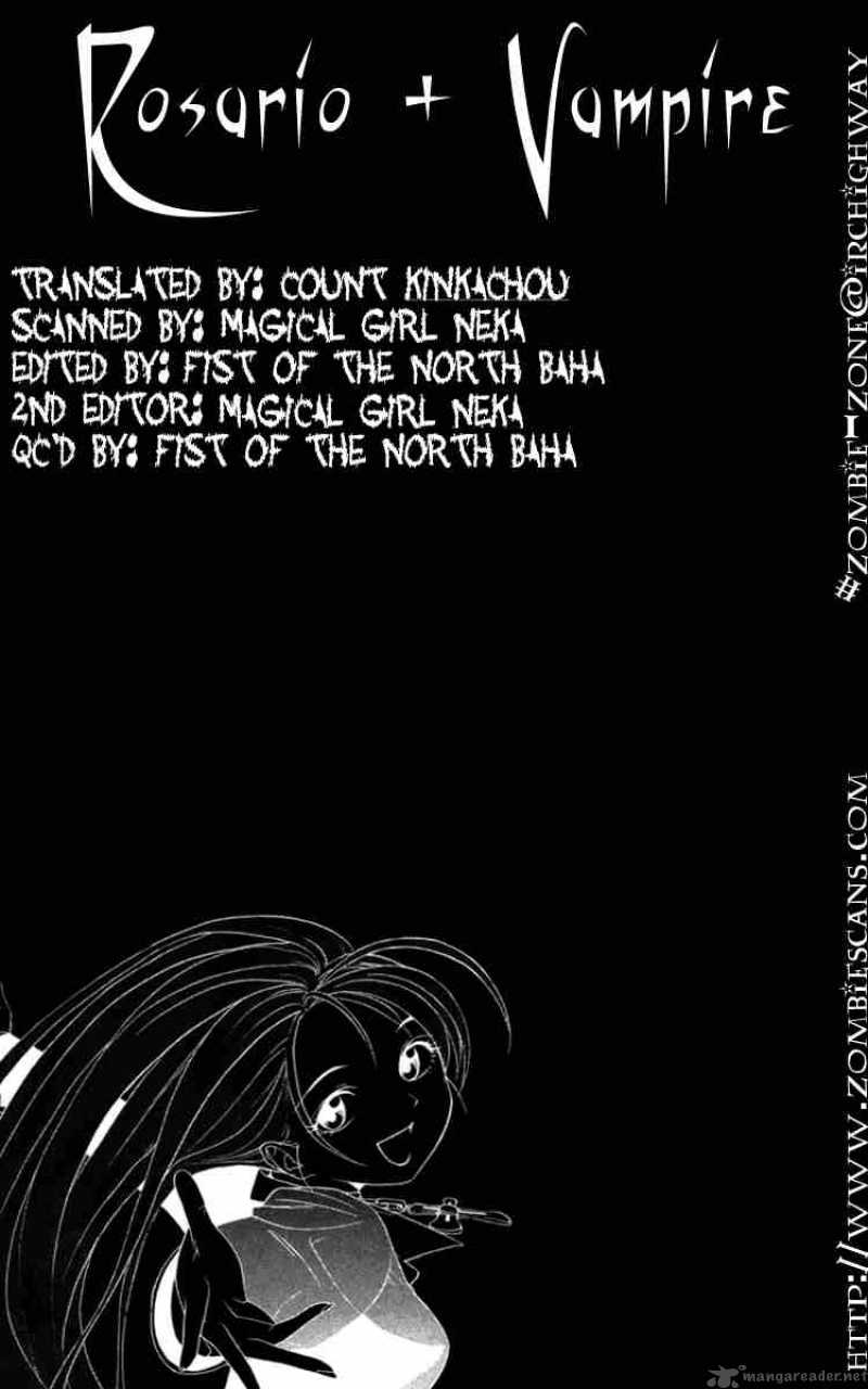 Rosario Vampire Chapter 9 Page 47
