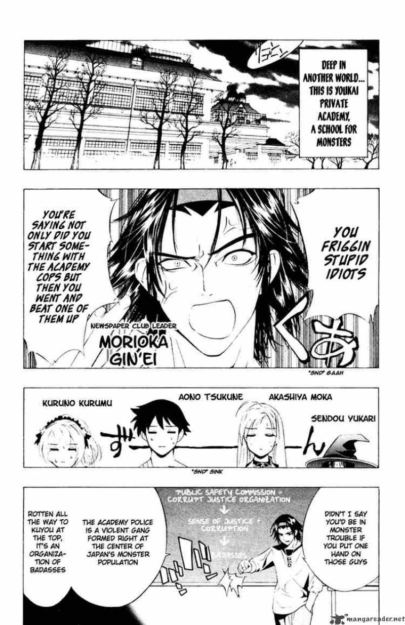 Rosario Vampire Chapter 9 Page 7