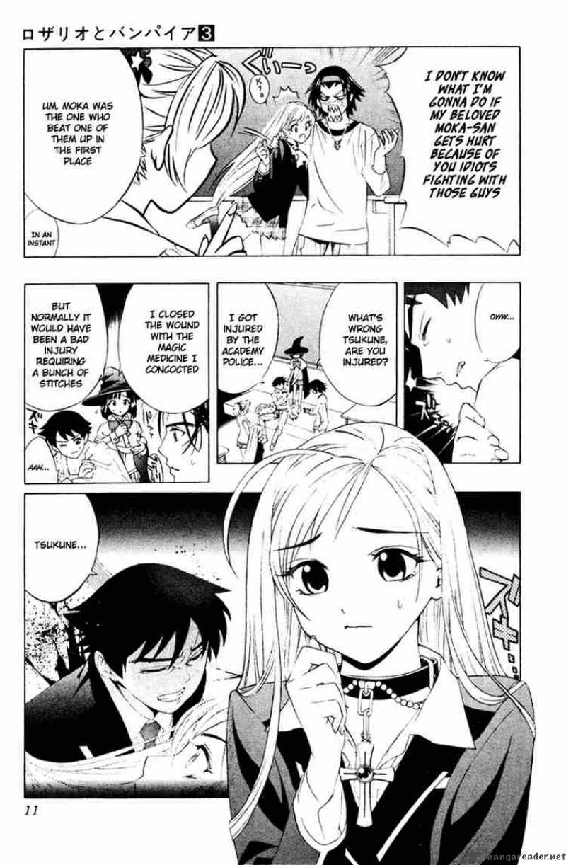 Rosario Vampire Chapter 9 Page 8