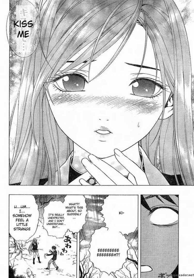 Rosario Vampire II Chapter 1 Page 21