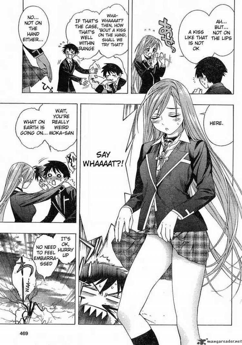 Rosario Vampire II Chapter 1 Page 22