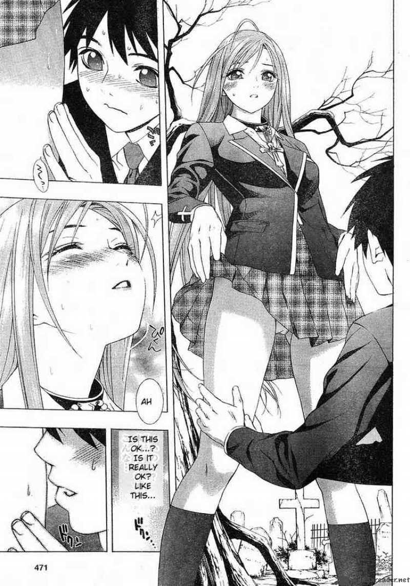 Rosario Vampire II Chapter 1 Page 24