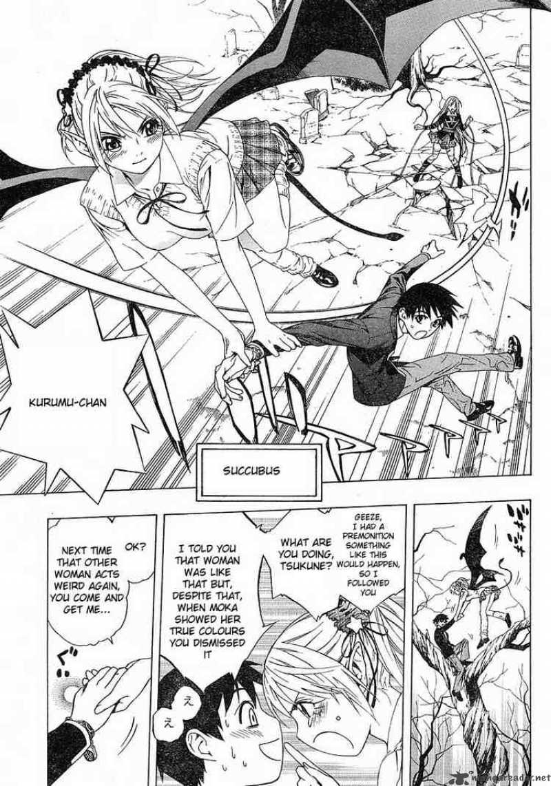 Rosario Vampire II Chapter 1 Page 26