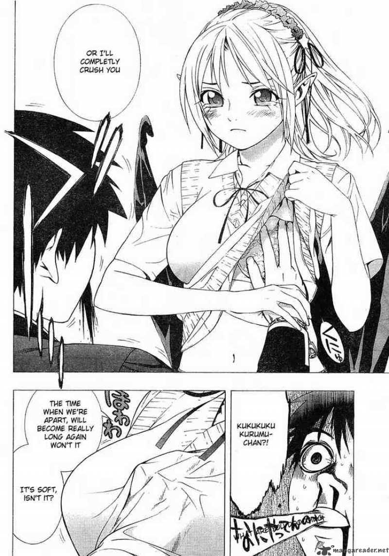 Rosario Vampire II Chapter 1 Page 27