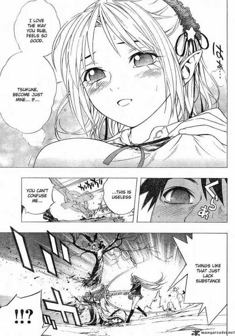 Rosario Vampire II Chapter 1 Page 28