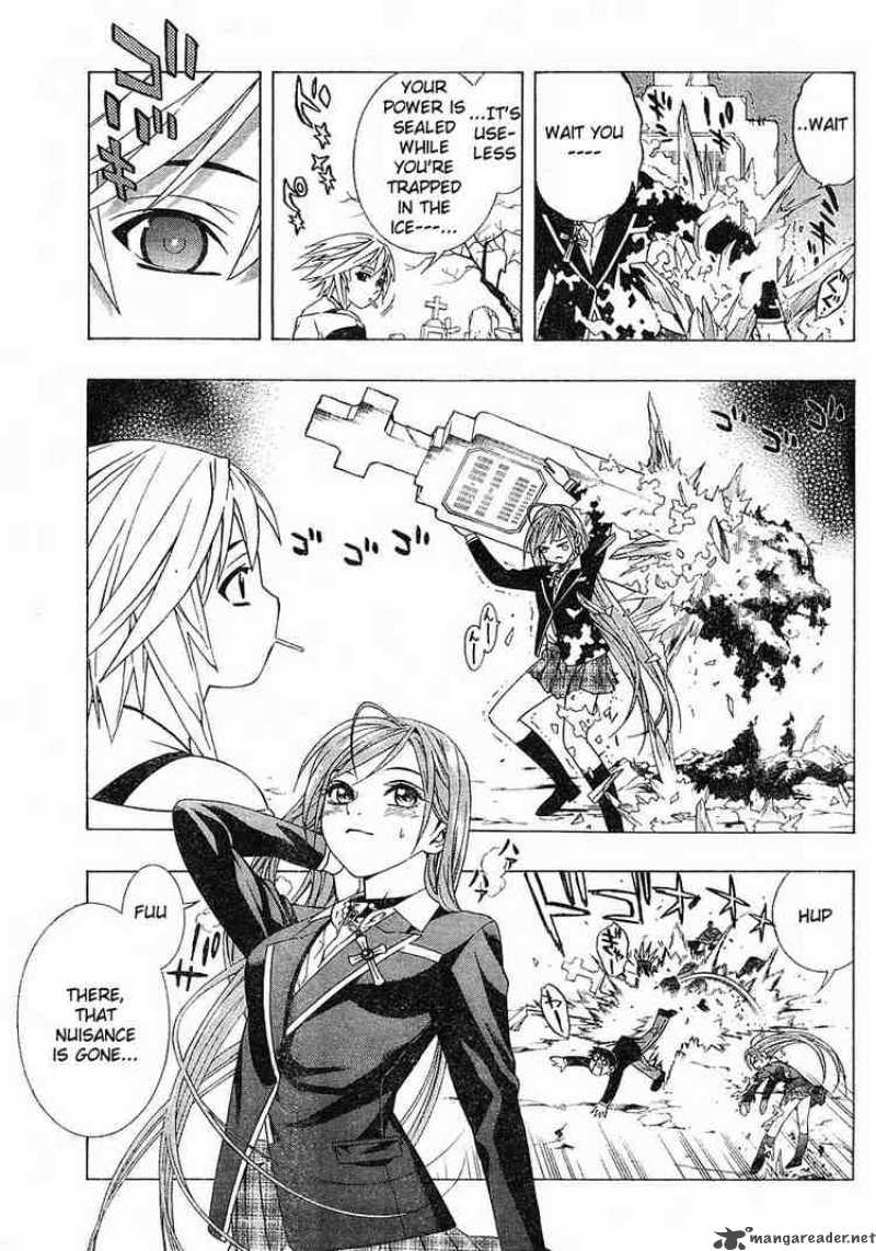 Rosario Vampire II Chapter 1 Page 32