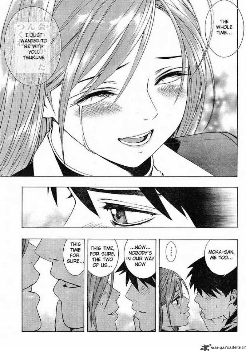 Rosario Vampire II Chapter 1 Page 36