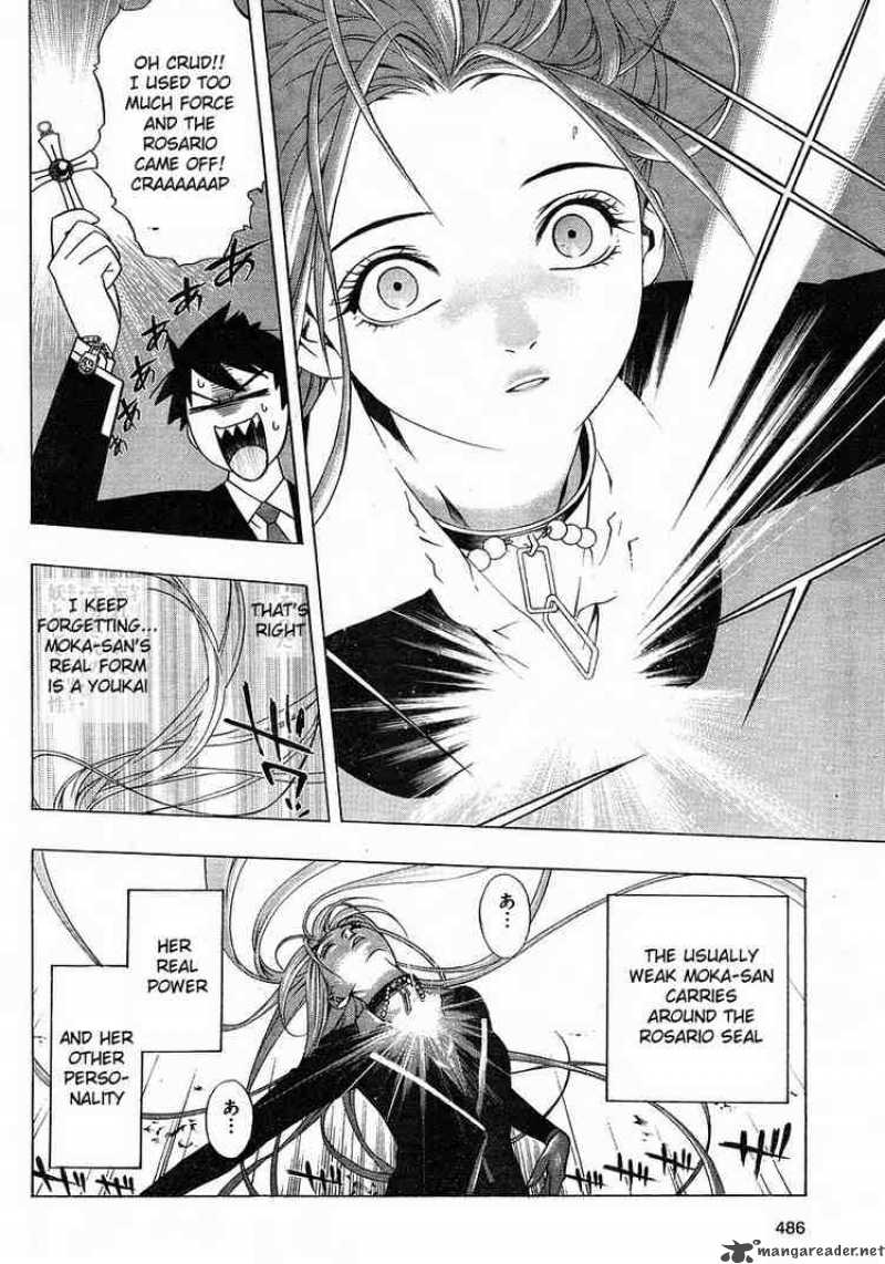 Rosario Vampire II Chapter 1 Page 39