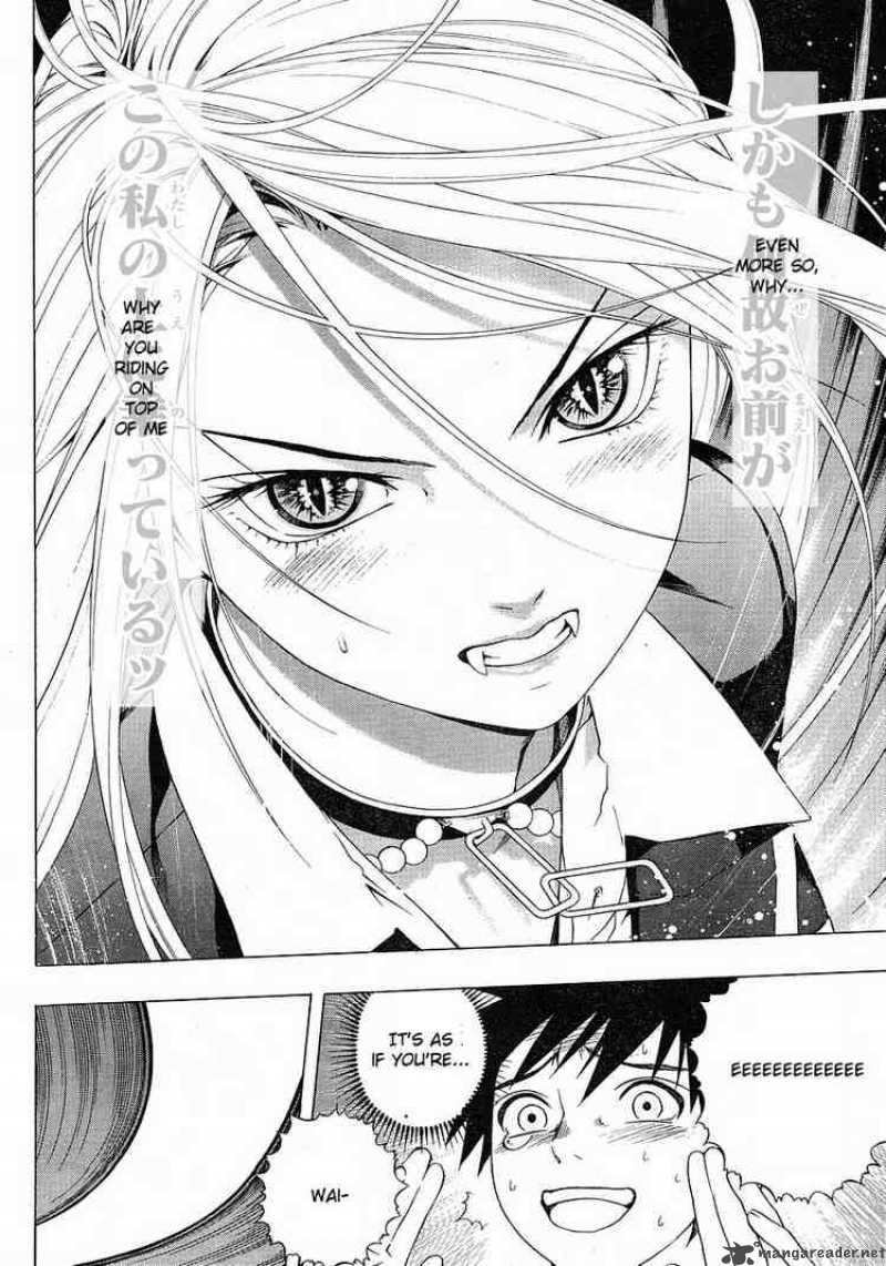 Rosario Vampire II Chapter 1 Page 41