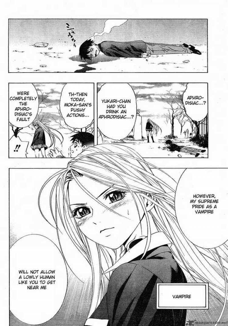 Rosario Vampire II Chapter 1 Page 43