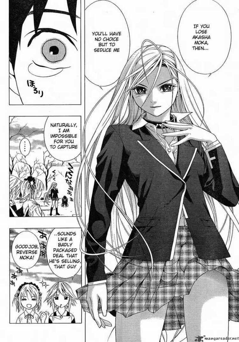Rosario Vampire II Chapter 1 Page 45