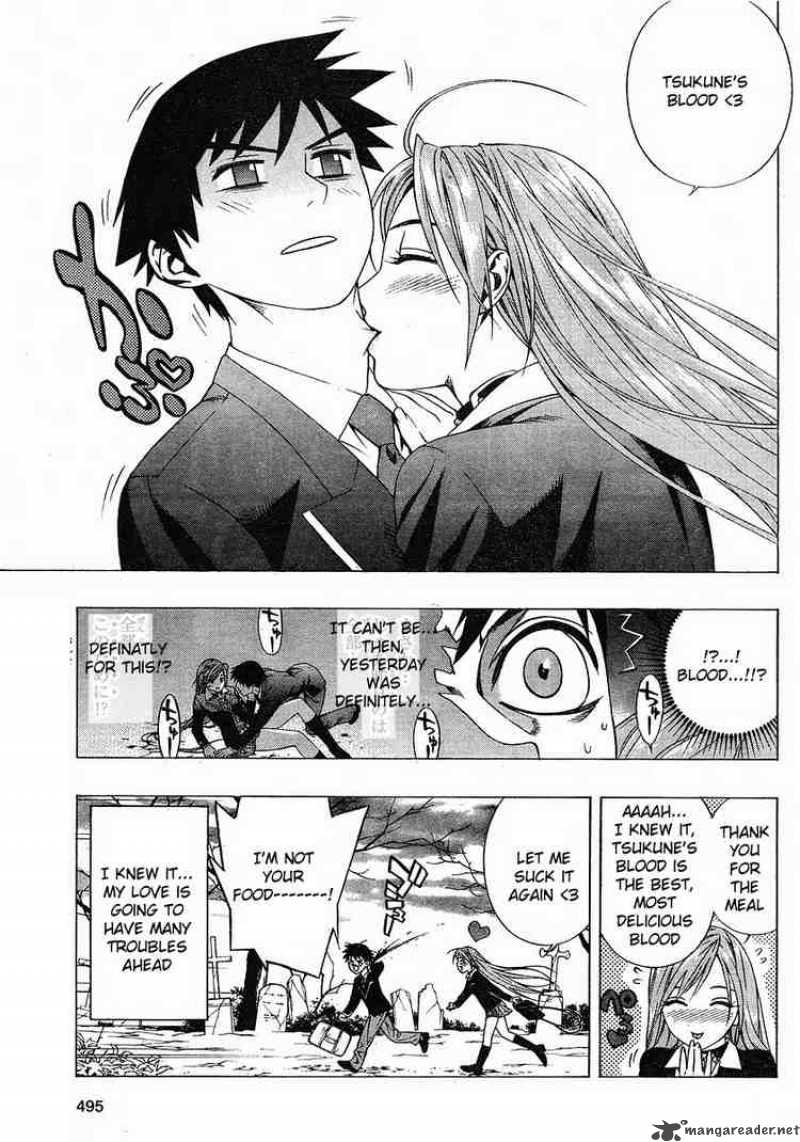 Rosario Vampire II Chapter 1 Page 48