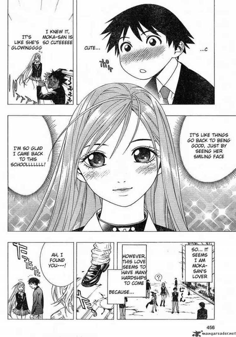 Rosario Vampire II Chapter 1 Page 9