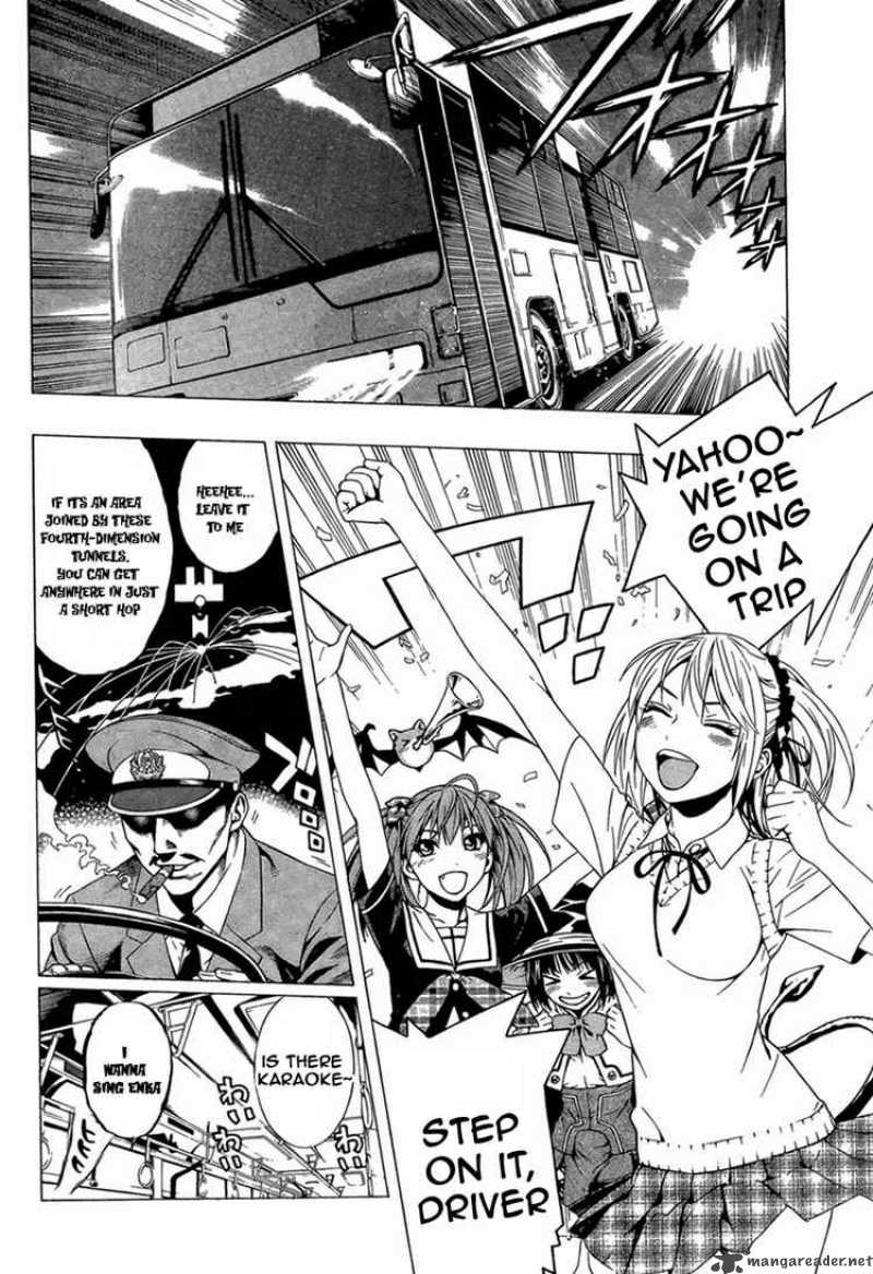 Rosario Vampire II Chapter 10 Page 10