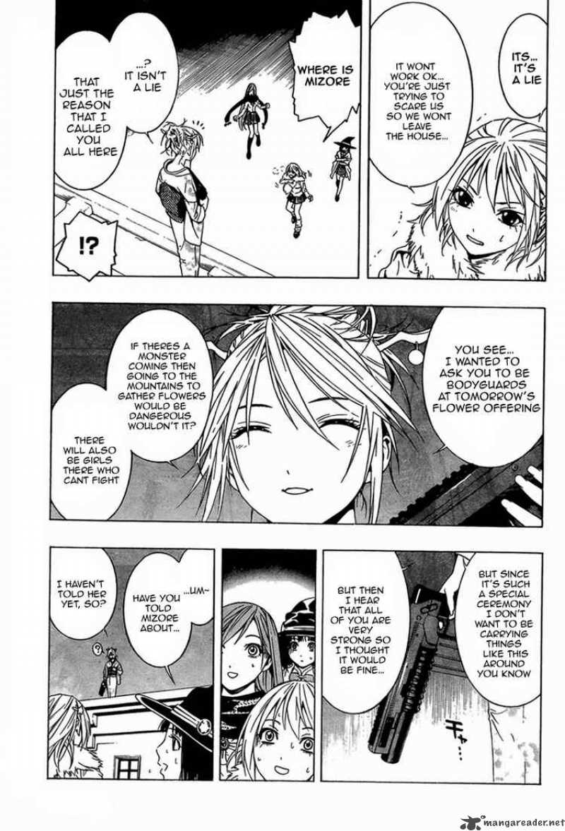 Rosario Vampire II Chapter 10 Page 24