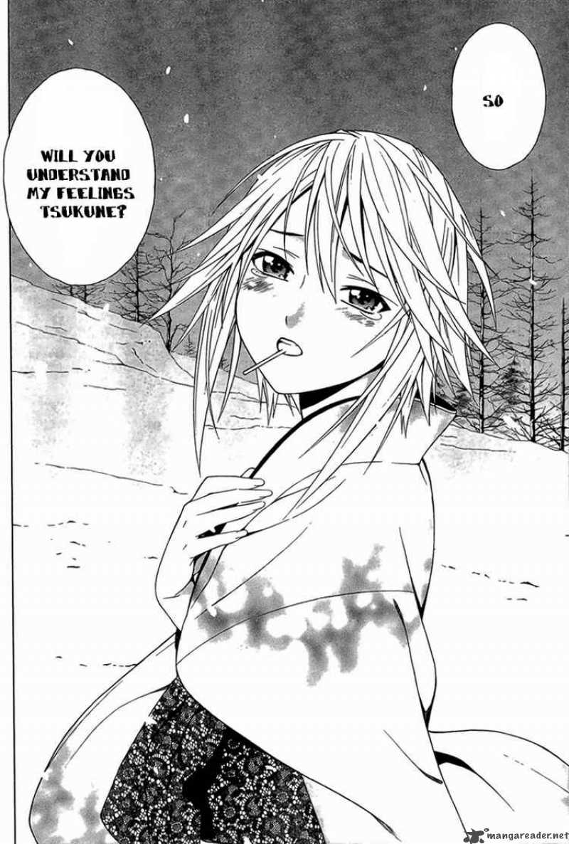 Rosario Vampire II Chapter 10 Page 29