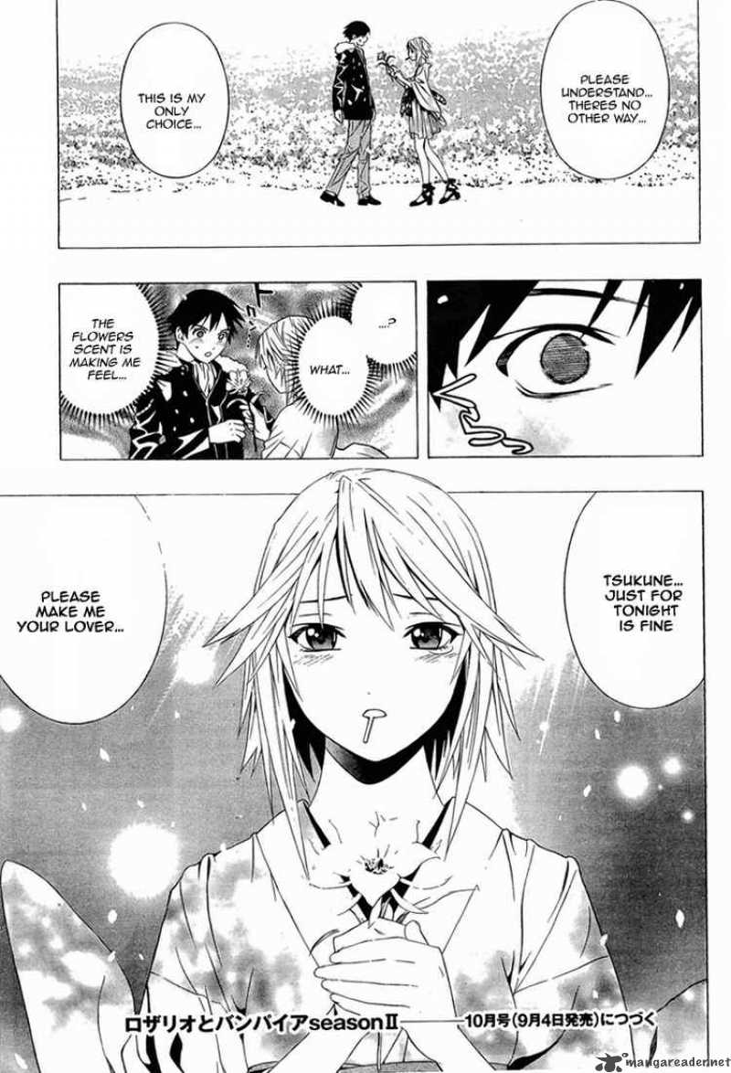 Rosario Vampire II Chapter 10 Page 40