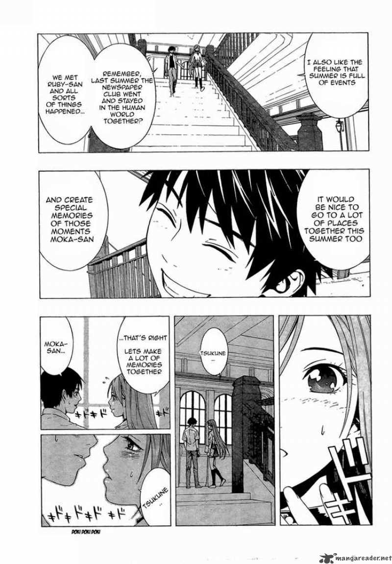 Rosario Vampire II Chapter 10 Page 7