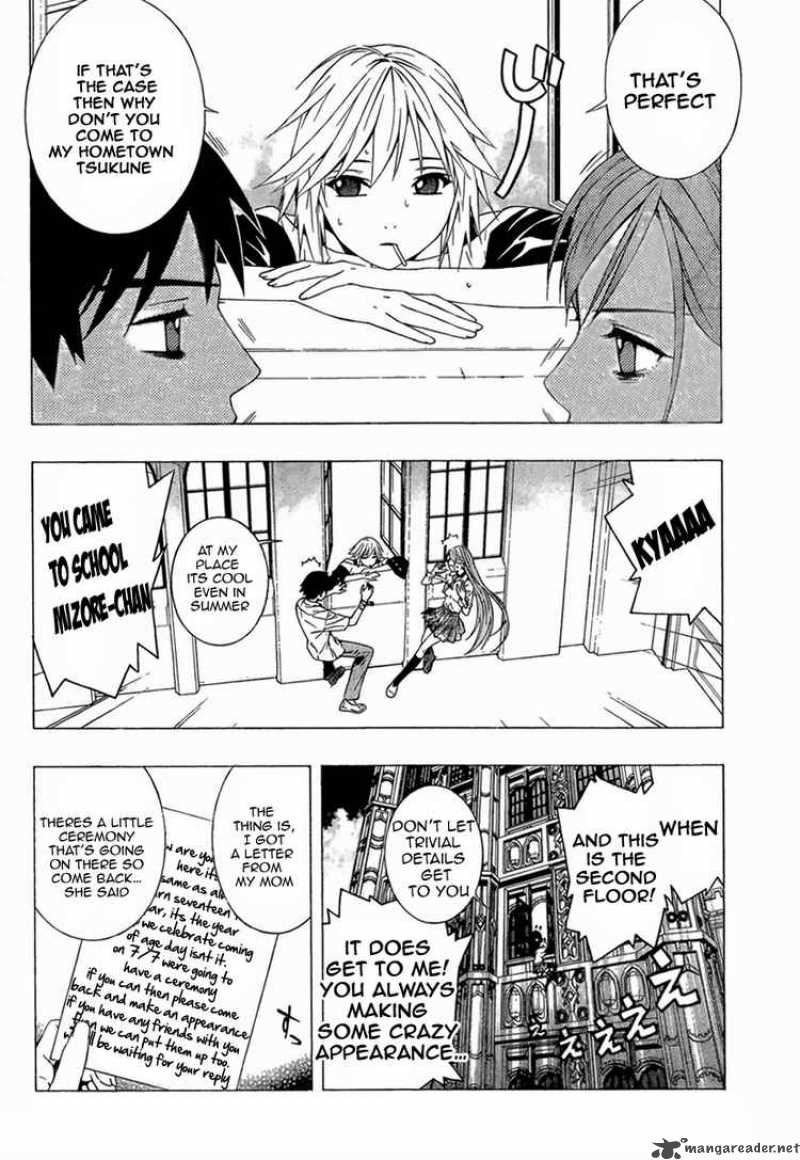 Rosario Vampire II Chapter 10 Page 8