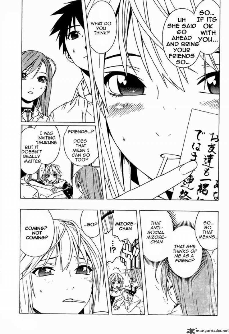 Rosario Vampire II Chapter 10 Page 9