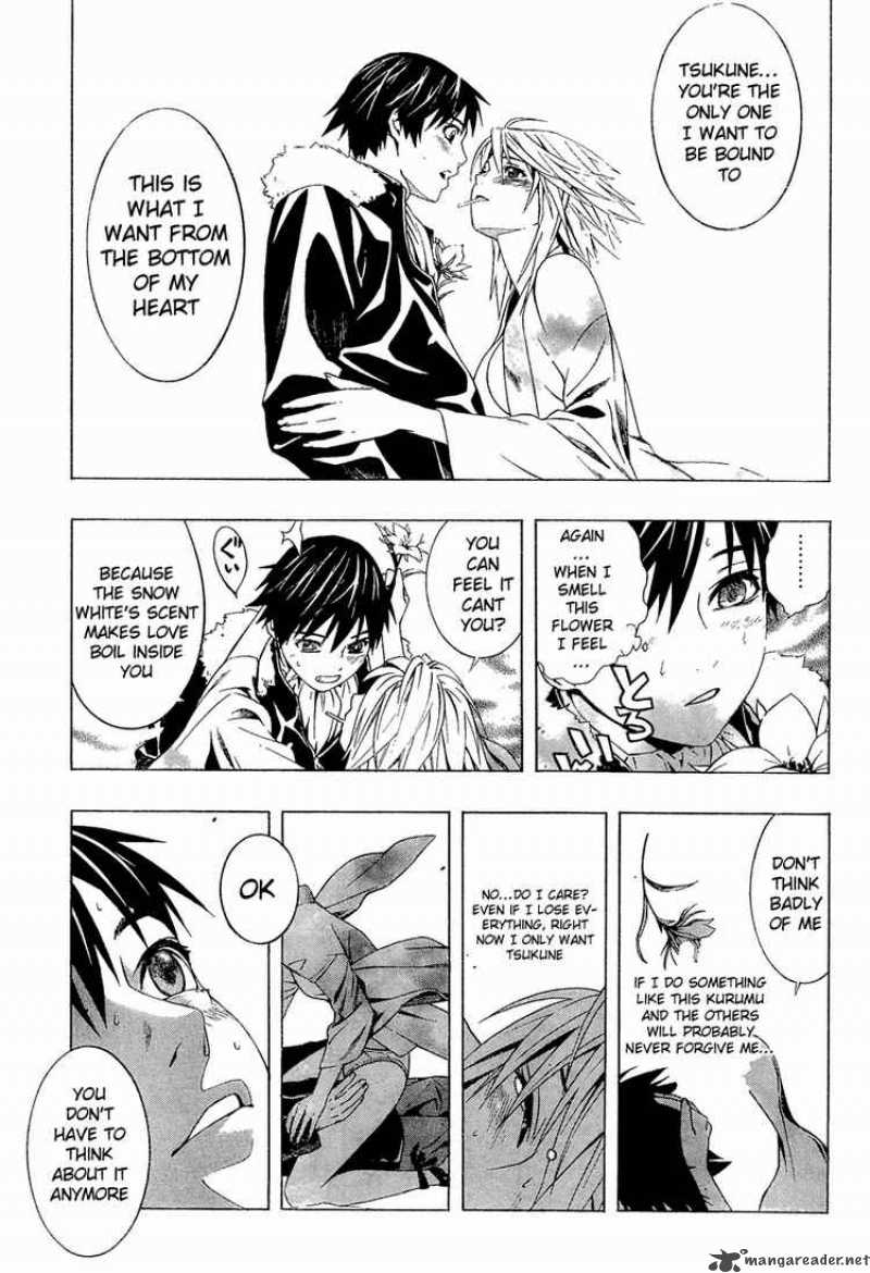 Rosario Vampire II Chapter 11 Page 10
