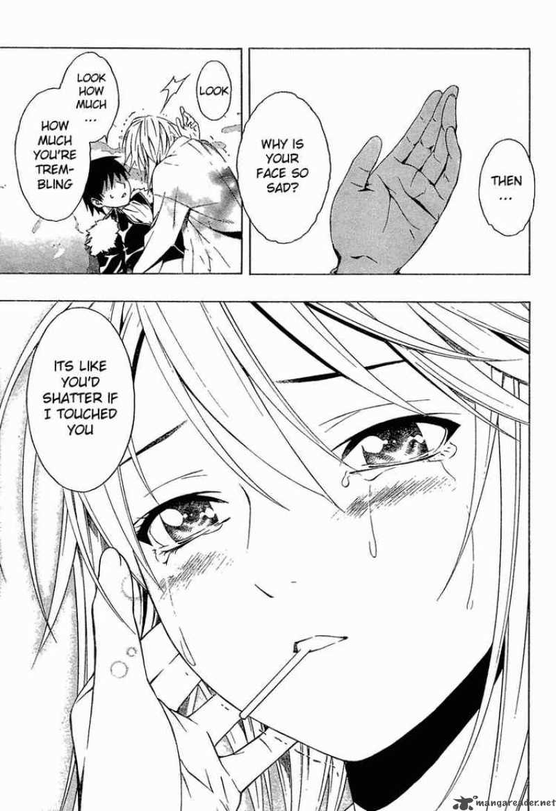 Rosario Vampire II Chapter 11 Page 12