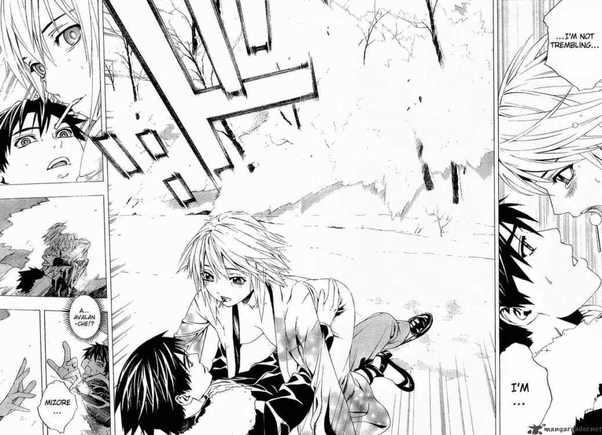 Rosario Vampire II Chapter 11 Page 13