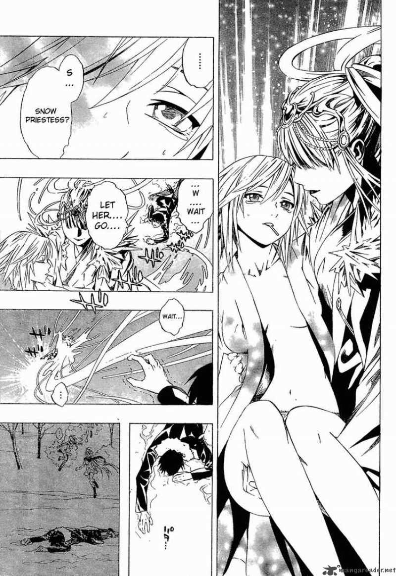 Rosario Vampire II Chapter 11 Page 15