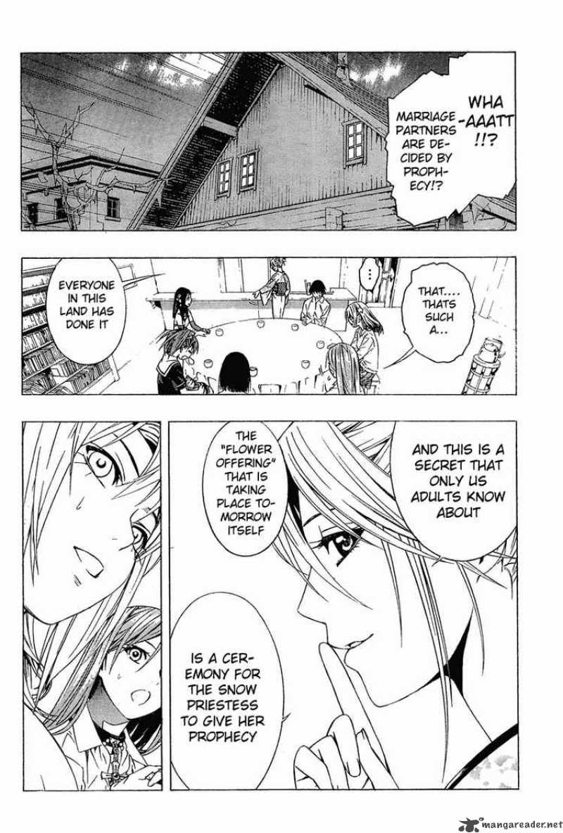 Rosario Vampire II Chapter 11 Page 24