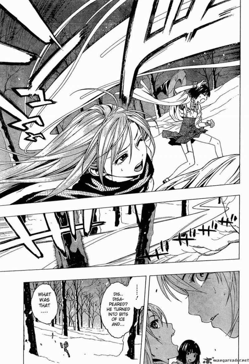Rosario Vampire II Chapter 11 Page 6