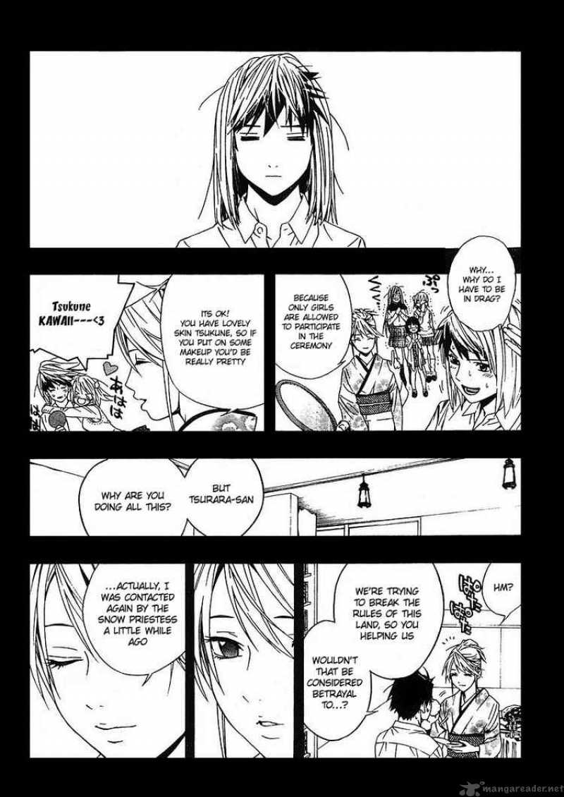 Rosario Vampire II Chapter 12 Page 11