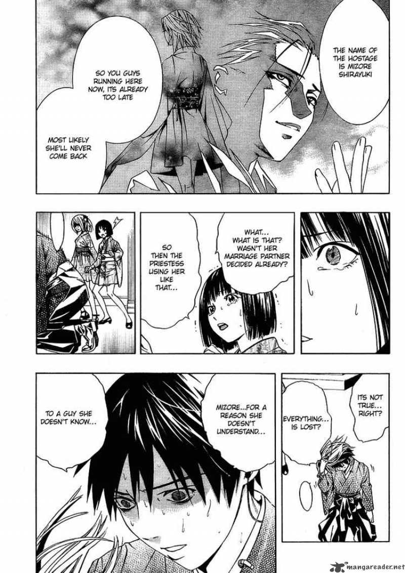 Rosario Vampire II Chapter 12 Page 18