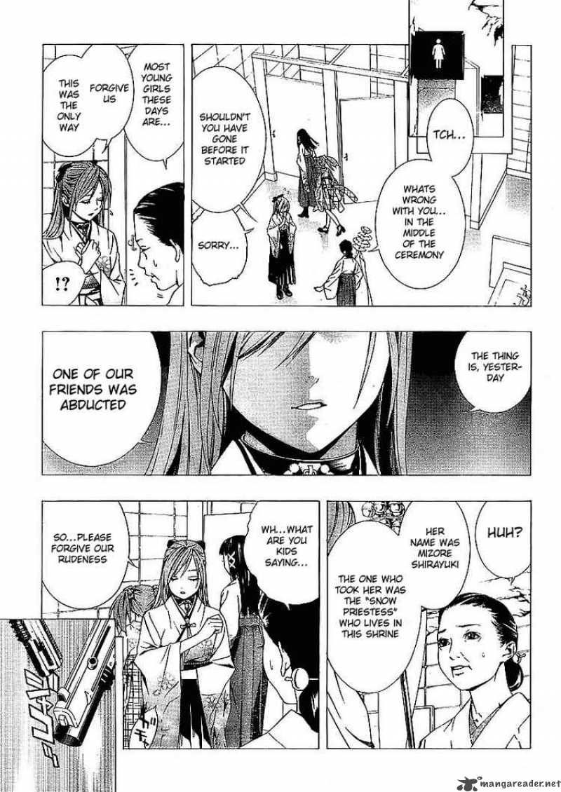 Rosario Vampire II Chapter 12 Page 3